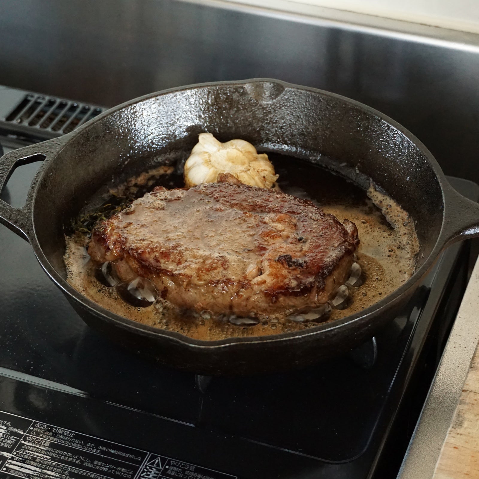 ribeye steak cooking